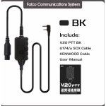 FCS  V20 PTT Single Communication 