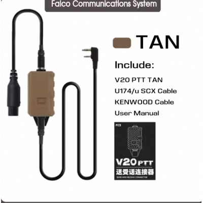 FCS  V20 PTT Single Communication 