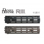 LDT  DD RIS III MK18 Rail