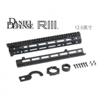 LDT  DD RIS III MK18 Rail