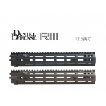 LDT  DD RIS III MK18 Rail