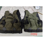 Coplay Russian SRVV ACT  vest