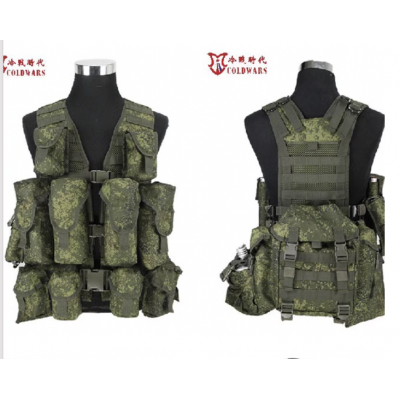 Copy  Russian 6sh117  vest