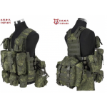 Copy  Russian 6sh117  vest