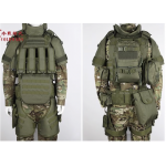 Copy Russian SBOR MVDVV vest