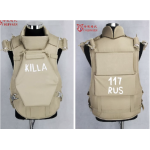Copy Tarko Killa Vest 
