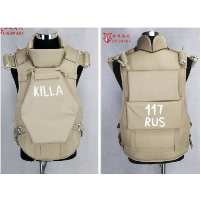 Copy Tarko Killa Vest 