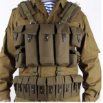 Copy Sovietstyle Lifchik vest R22 vest
