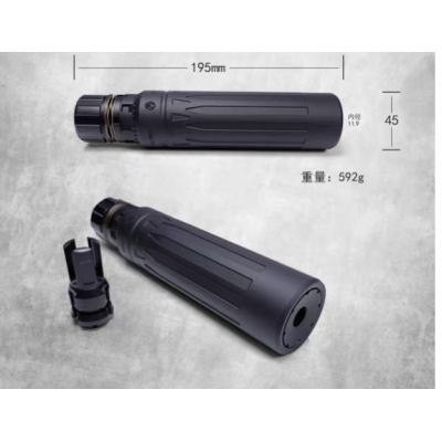 SDM Undead suppressor