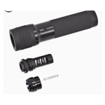 Ghost/PSB suppressor