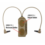 SomoGear ITI Dual Pressure Switch (Crane a/o LA23 Plug)